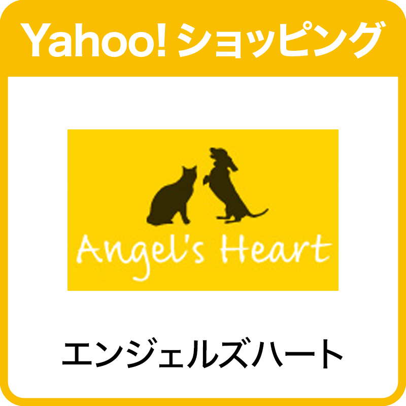 エンジェルズハートヤフー店